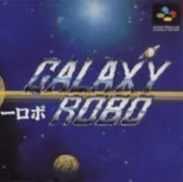 Galaxy Robo cover